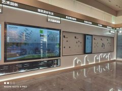 地產商業(yè)展廳